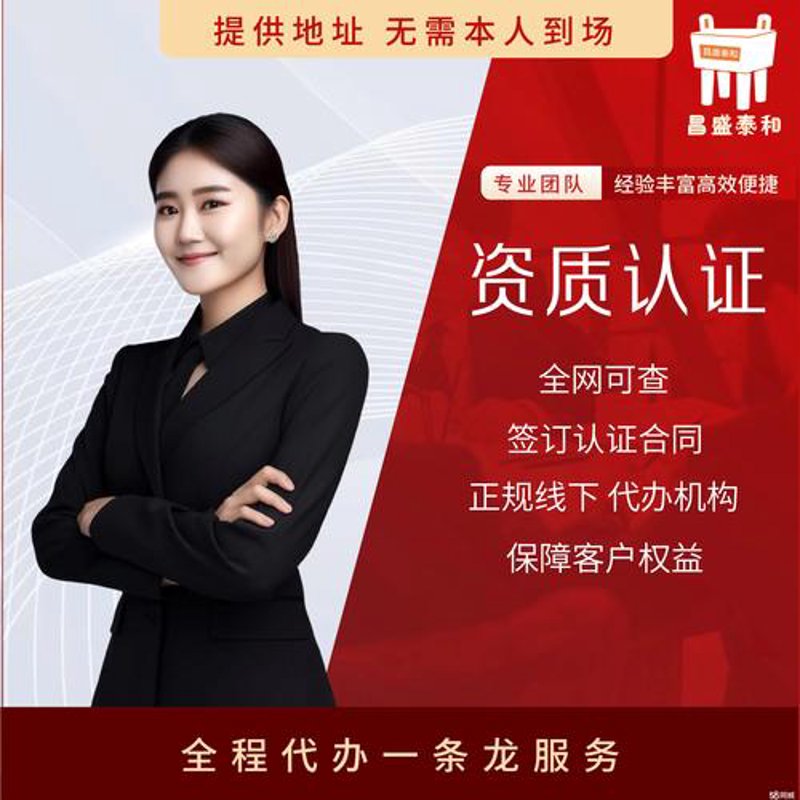 企业官网制作：构建品牌之窗